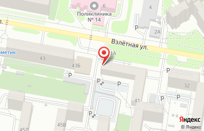 Пивной магазин Бочка на Взлётной улице, 41 на карте