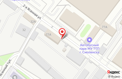 Смоленскрегионтеплоэнерго, ООО на карте