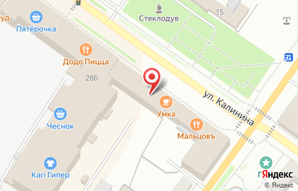 Нотариус Бегунова Н.В. на карте