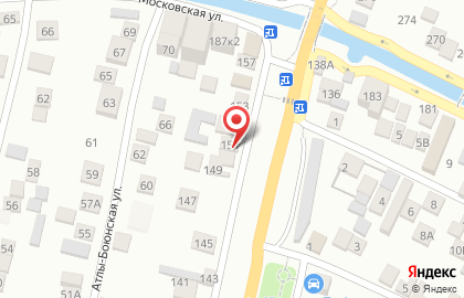 Компания Клин Снаб на карте