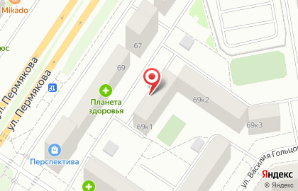 Салон-парикмахерская КраSота на улице Пермякова на карте