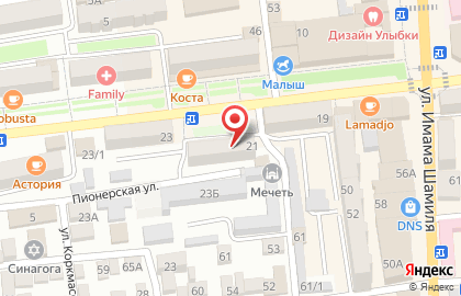 Студия красоты Кукла на улице Чкалова на карте