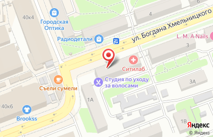 Совкомбанк в Оренбурге на карте