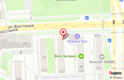 Японская экспресс-парикмахерская Чио Чио в Московском районе на карте