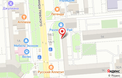 Салон-парикмахерская Зона красоты в Коминтерновском районе на карте
