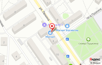 Супермаркет Магнит на улице Ленина в Дзержинском на карте