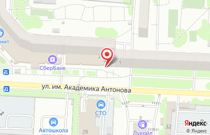 Детская школа искусств №11 в Ленинском районе на карте