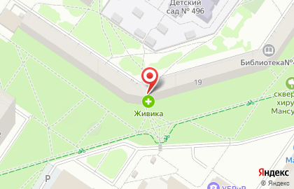 Аптека Живика в Екатеринбурге на карте