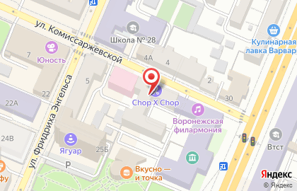 Барбершоп Chop-Chop на улице Комиссаржевской, 1 на карте