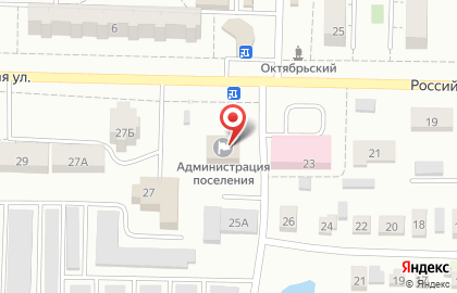 Зубной кабинет на Российской улице на карте