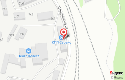 КПП Сервис в Северянинском проезде на карте