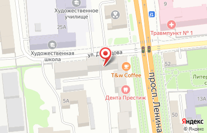 Магазин автозапчастей Империя на проспекте Ленина на карте