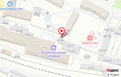 КАСКАД ТРЕЙД на карте