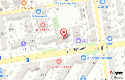 Мясной магазин Мясной дом на улице Ленина на карте