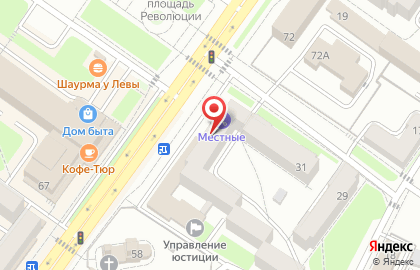 Агентство недвижимости Покровские ворота на карте