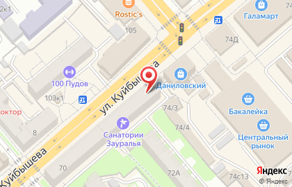 Банкомат ВТБ на улице Куйбышева, 72 на карте
