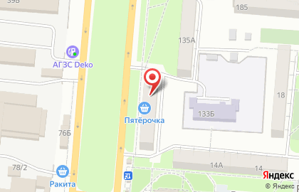 ИпоземБанк на Магистральной улице на карте
