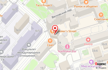 Маникюрная студия Maje Nails на Новослободской на карте