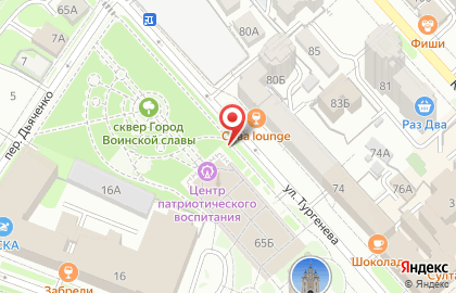 Участковый пункт полиции на улице Тургенева на карте