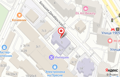 Московский колледж бизнес-технологий на улице 1905 Года на карте