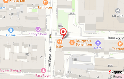 Ресторан Italy на карте