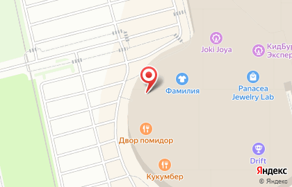 Аптека Университетская Аптека на проспекте Космонавтов на карте