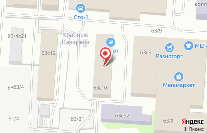 Металлургическая Индустрия на улице Пушкина на карте