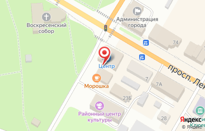 Микрокредитная компания Центрофинанс на проспекте Ленина на карте