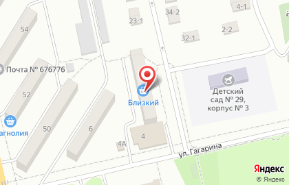 Дискаунтер Близкий на улице Гагарина на карте