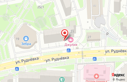 Детская парикмахерская Чуб Чик на карте