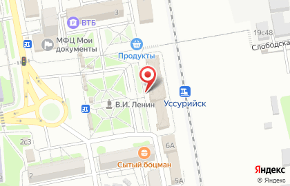 Авиакасса АСА на Вокзальной улице на карте