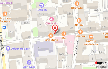 Туристическое агентство Слетать.ру на Цветном бульваре на карте