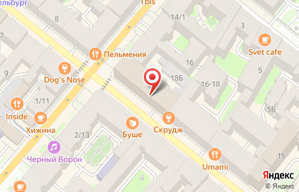 Стоматология АрхиМед на карте