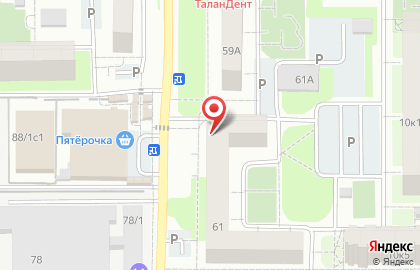 Аптека Цена Красна в Воронеже на карте