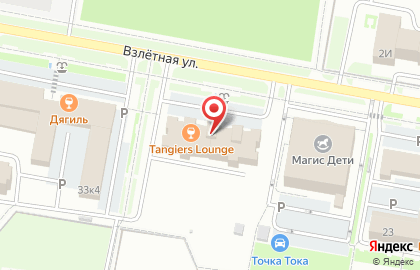 Сибирь-аудит в Индустриальном районе на карте