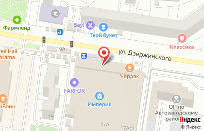 Садовый центр Чиполлино в Тольятти на карте