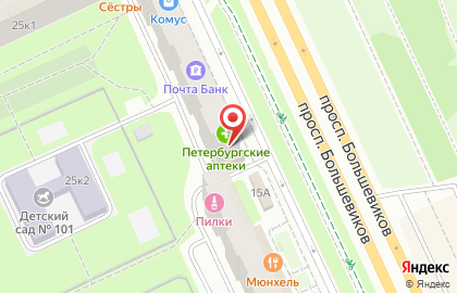 Магазин косметики Подружка на проспекте Большевиков на карте