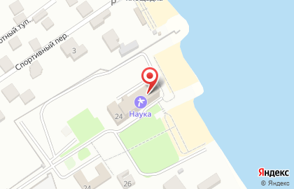 Пансионат Наука на карте