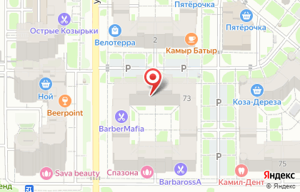 Клиника Доктор Ходер на карте