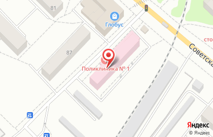 Поликлиника №1 в Нововятском районе на карте