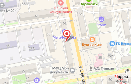Салон оптики Явижу на карте
