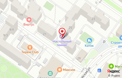 Студия массажа и обертывания на карте