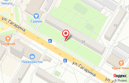 М-Сервис на улице Гагарина на карте
