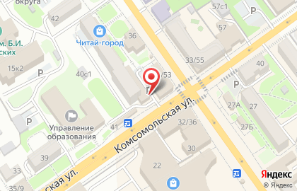 Магазин косметики и бытовой химии Ассорти идей на улице Ленина на карте