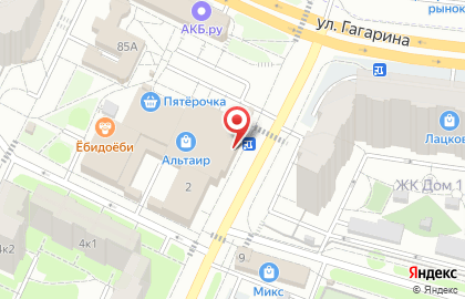 Банкомат Возрождение на улице Лацкова в Жуковском на карте