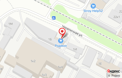 Транспортная компания Байкал Сервис в Нижнем Новгороде на карте