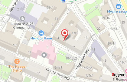 Компания Грузмен на карте