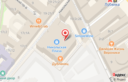 Галерея подарков Композиция на карте