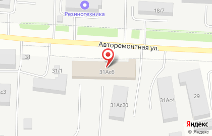 Кафе-столовая ДежаВю на Авторемонтной улице на карте