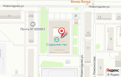 Фирма Территория закона на Новогодней улице на карте